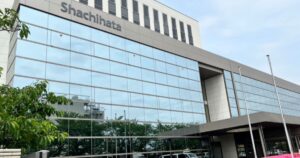 【名古屋レポート①】シヤチハタ様 本社訪問｜モノづくりの現場に触れて